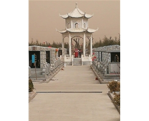 天津永安陵公墓